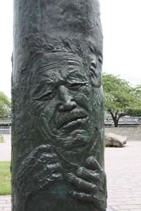 Japanese American Historical Plaza